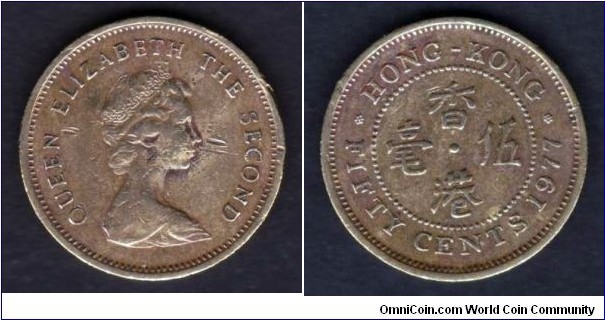 Hong Kong 1977 KM#41 50 Cents