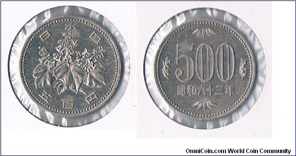 500 Yen
Showa 63