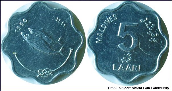 Maldives 5laari (AH1411) 1990