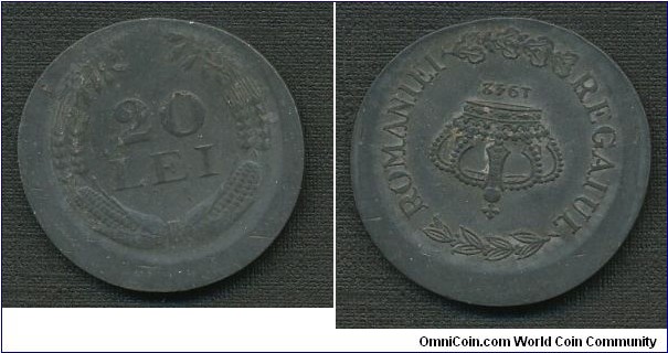 20 Lei struck on planchet with bigger diameter with normal coin, normal weight! 