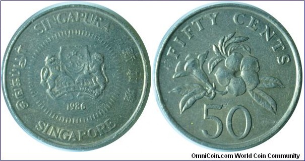 Singapore 50cents 1986