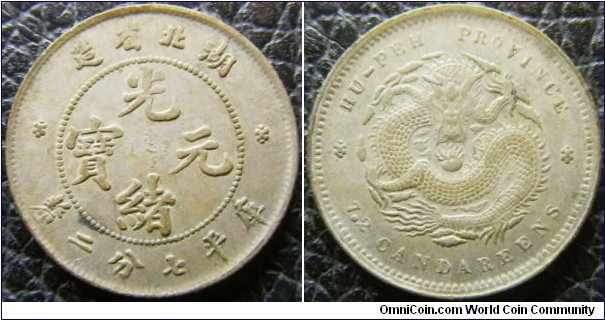 China 1894 Hubei 7.2 candereens. Weight: 2.64g. Nice condition - almost uncirculated! 