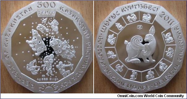 500 Tenge - Year of the Rabbit - 31.1 g Ag .925 Proof - mintage 5,000