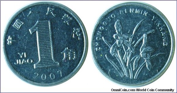 China 1jiao 一角
2001 