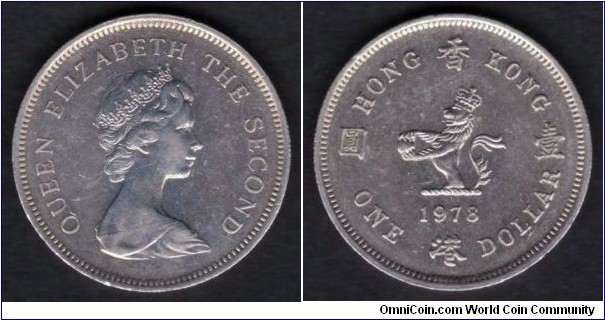 Hong Kong 1978 KM#43 1 Dollar
