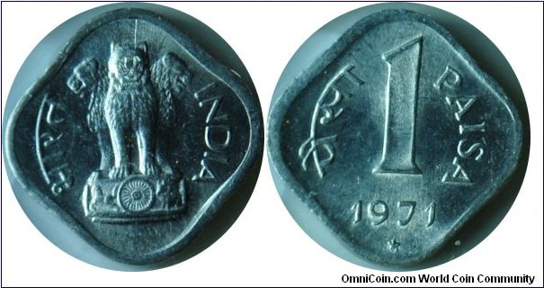 India 1paisa 1971