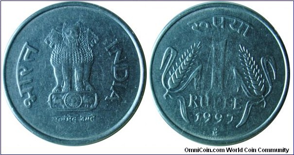 India 1rupee 1997