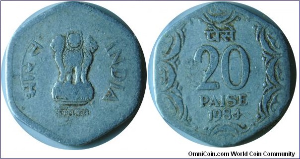 India 20paise 1984