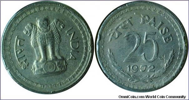 India 25paise 1972