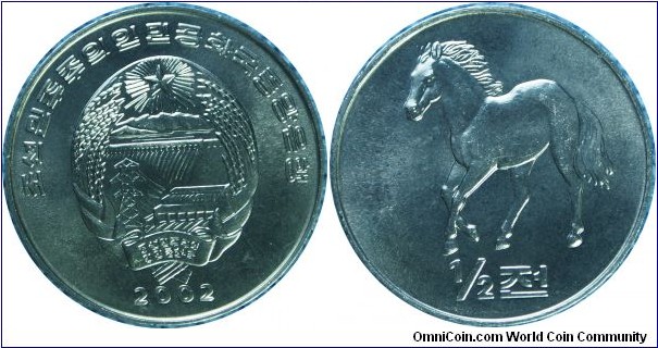 N.Korea 0.5chon horse -km183- 2002