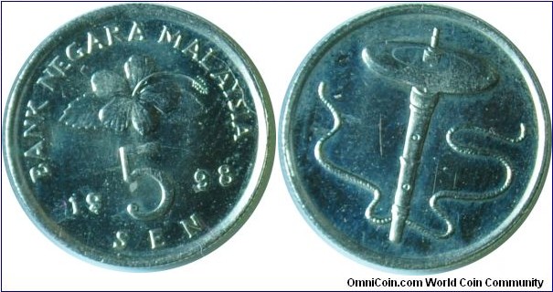 Malaysia 5sen -km50- 1998