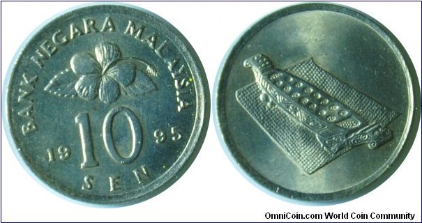 Malaysia 10sen -km51- 1995