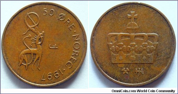 50 ore.
1997, Cu-Zn-Sn.
Weight; 3,6g. Diameter; 18,5mm.
Design; Grazyna Jolanta Lindau. Mint; Den Kongelige Mynt (The Royal Mint) Kongsberg.
Mintage; 24.089.873 units.