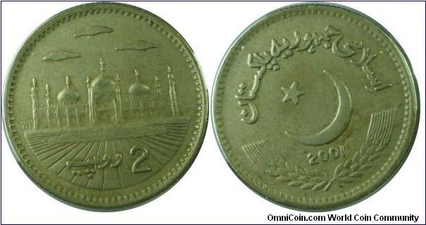 Pakistan 2rupees -km64- 2001