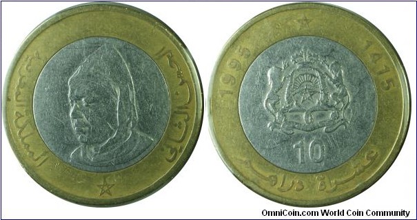 Morocco 10dirhams-y92- (AH1415)1995