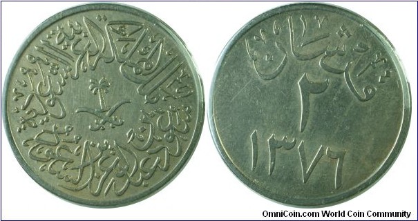 Saudi Arabia 2ghirsch-km41- (AH1376)1956