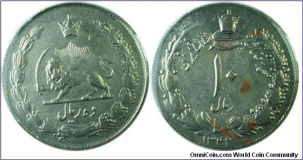 Iran10rials -km1177-(SH1342)1963