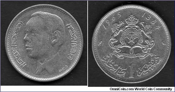 1 Dirham__y# 56__(H 1384)__ (1965-1969)