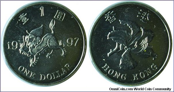 1dollarReturn to China Comm.回归纪念 -km75-1997