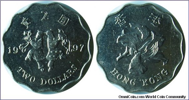 2dollarsReturn to China Comm.回归纪念 -km76-1997