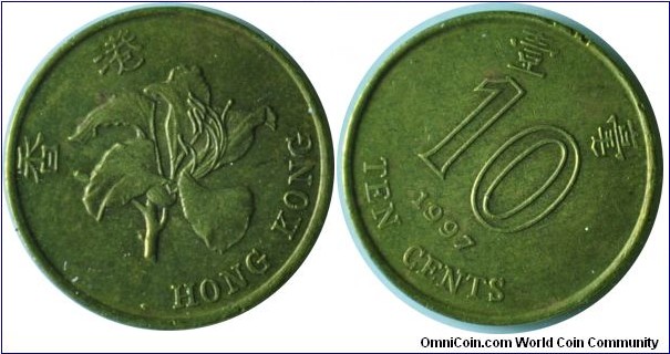 Hongkong(China) 10cents-km66-1997