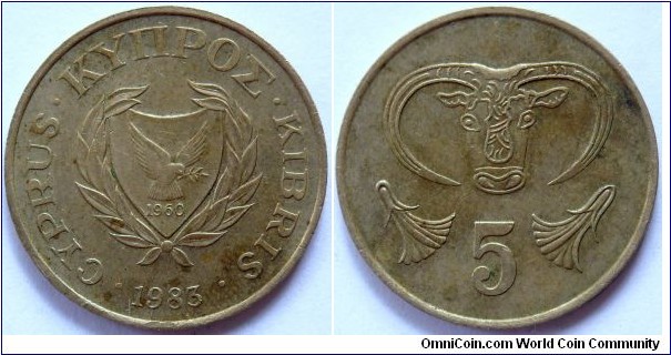 5 cents.
1983, Cu-Zn-Ni.
Weight; 3,75g. Diameter; 22mm.
Plain edge. Mintage; 15.000.000 units.