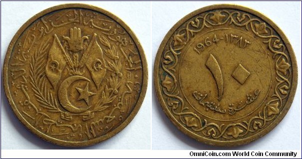 10 centimes.
1964