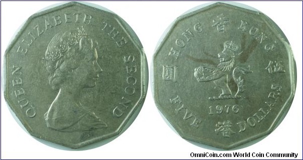 Hongkong(British) 5dollars-km39-1976