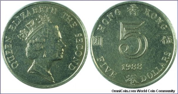 Hongkong(British) 5dollars-km56-1988
