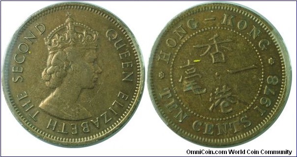 Hongkong(British) 10cents-km28.3-1978