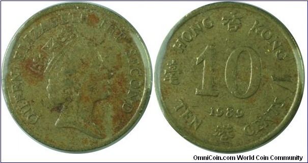 Hongkong(British) 10cents-km55-1989