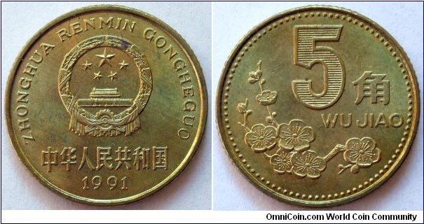 5 jiao.
1991