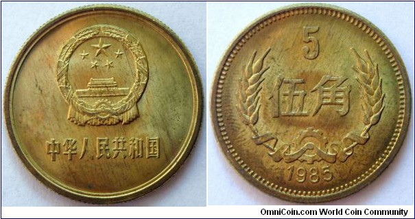 5 jiao.
1985