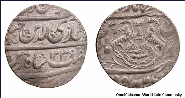 Awadh silver rupee, Lucknow, AH1235 year 1. Bold strike extremely fine.