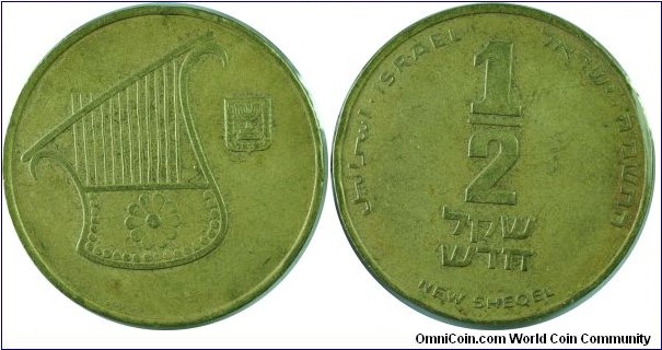 Israel0.5N.sheqel-km159-(5745)1985