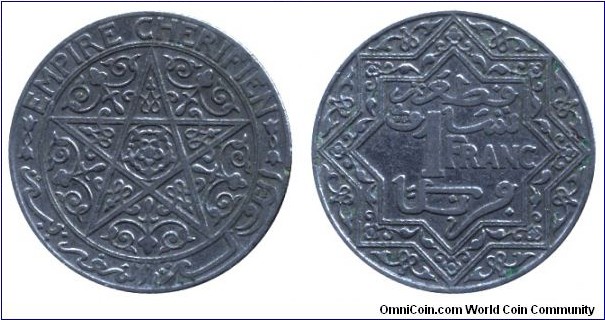 Morocco, 1 franc, no date, Ni, 27mm, Empire Cherifien.