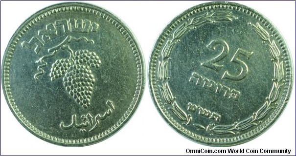 Israel 25prutah-km12-(5709)1949