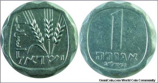 Israel 1agorah-km24.1-(5733)1973