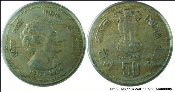 India 50paise Indira Gandhi-km67.1-1985