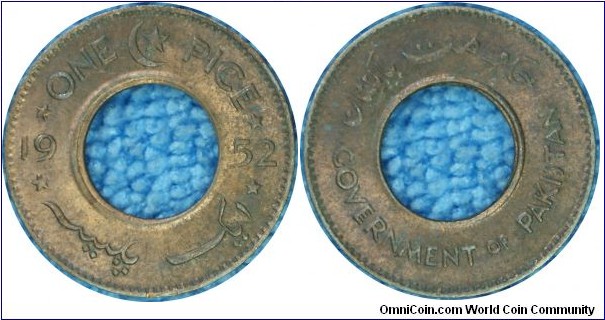 Pakistan 1pice-km1-1952