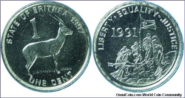 Eritrea 1cent-km43-1997