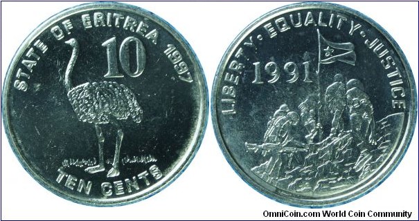 Eritrea 10cents-km45-1997