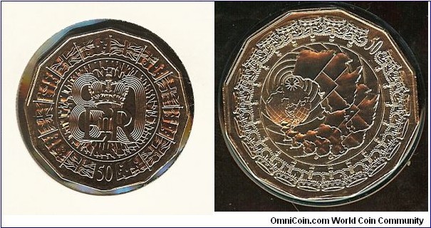 2006 fifty cents Right - Queen's 80th Birthday. Left - Queen's Royal Visit.
