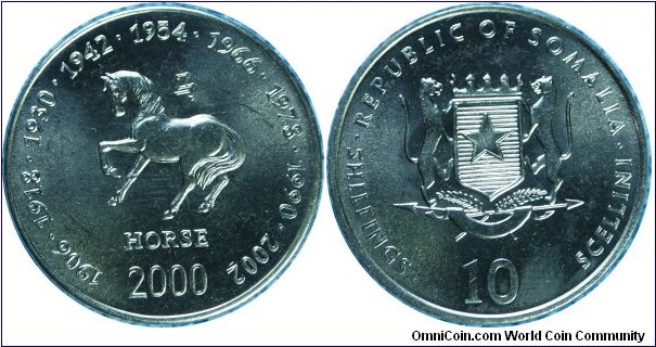 Somalia10shillings Horse-km96-2000