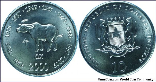 Somalia10shillings Ox-km91-2000