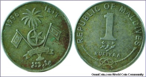 Maldives1rufiyaa-km73a-(AH1416)1996