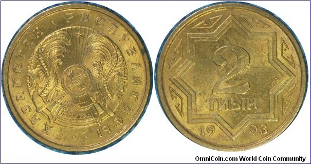 Kazakhstan 2tyin -km1-1993