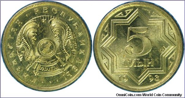 Kazakhstan 5tyin -km2-1993