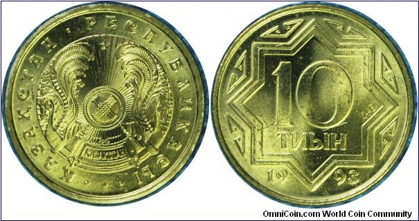 Kazakhstan 10tyin -km3-1993