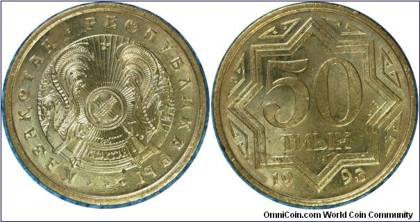 Kazakhstan 50tyin -km5-1993